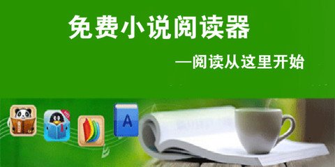 菲律宾13a和退休移民哪个好，快速办理完成要多久